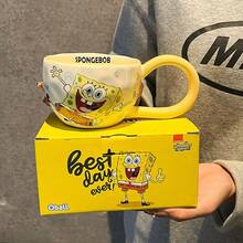SpongeBob SquarePants 一套官方礼盒，高品质陶瓷马克杯，这是一款经过认证的高品质陶瓷杯产品，适合家庭使用。可用作早餐杯或牛奶杯。 - 彩色 - 查看 6