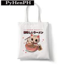 Women Shoulder Bags - C3無內袋無拉鍊 - 查看 6