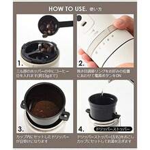 Electric Coffee Grinder - カーキ - View 7
