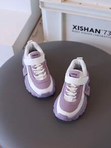 1 双儿童时尚运动鞋，春秋季新款软底休闲鞋，适合男孩和女孩