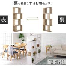 Home Office Desks - 4th Segment - View 7