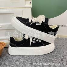 Women Skateboarding Shoes - 白色 - 查看 4