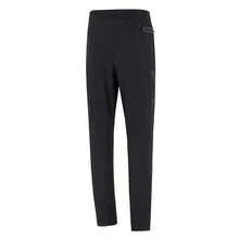 Under Armour UNSTOPPABLE Woven Slim Fit Cargo Pants, Men's Casual Outdoor Sports 1352026-001