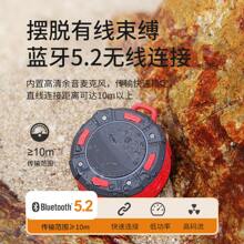 Speaker - Azul (nivel IPX7) - Ver 5