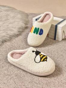 New Cute Bee Design Warm Slippers, Plush Lined, Comfortable Indoor Home Couple Slippers, Autumn/Winter