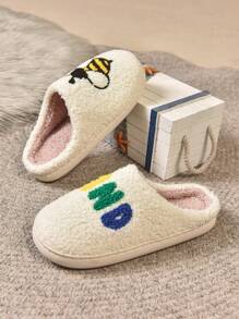 New Cute Bee Design Warm Slippers, Plush Lined, Comfortable Indoor Home Couple Slippers, Autumn/Winter