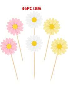 6/1224/48/Pcs Daisy Cupcake Toppers, Pink Flower Cake Topper, Daisy Cake Decorations Toothpicks Chrysanthemum Cupcake Toppers, Spring Daisy Flower