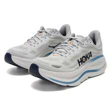 Hoka Bondi 9 Running Shoes, New Supercritical Foam Midsole, Cushioned & Breathable Men's Training & Long Distance Running Shoes 1162011 - Stardust Gray/Cosmic Gray - View 3