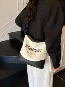 时尚字母印花装饰女士斜挎包，夏季新款黑白撞色设计单肩包，高级简约可调节肩带通勤学生包，适合大学生日常旅行轻便收纳校园单肩包，磁扣开合多功能大容量收纳手提包，