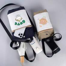 Women Shoulder Bags - 黃色旋轉木馬小號(手提斜背2用) - 查看 5