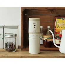 Electric Coffee Grinder - カーキ - View 9