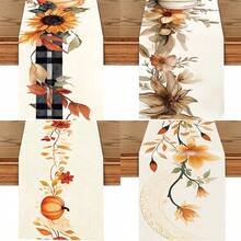 秋季花卉桌旗，奶油色背景上优雅的橙色花朵和叶子印花，秋季餐桌装饰，适合餐厅、秋季聚会和农舍家居装饰