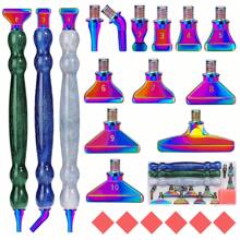 12 件金色/银色/彩色玫瑰金钻石钻头 + 1/3 件闪亮葫芦笔形塑料笔 + 6 件红胶 + 1 件塑料盒钻石画工具套件，螺纹 - 12pcs金色鑽頭 - 查看 9