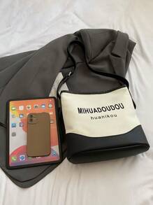 时尚字母印花装饰女士斜挎包，夏季新款黑白撞色设计单肩包，高级简约可调节肩带通勤学生包，适合大学生日常旅行轻便收纳校园单肩包，磁扣开合多功能大容量收纳手提包，