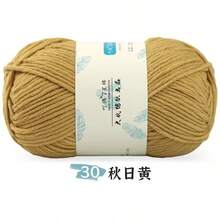 1pc 7-Ply Milk Cotton Yarn Ball, Chunky Yarn For Handmade Hats, Scarves, Slippers, Knitting & Crocheting Supplies - 1 Piece - View 11