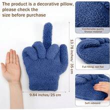 Small Middle Finger Decorative Pillow 13.78 X 9.84 In Funny Shaped Sherpa Fleece Throw Pillow Warm Soft Plush Emoticon Cushion Middle Finger Decor For Couch Gag Gift(Navy Blue) - Light Brown - 查看 8