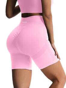 TNTOR Plus Size Women's Elastic Yoga Shorts, High Waist Tummy Control Workout Running Shorts Suitable For Exercise, Cycling, Fitness, With Lifting And Shaping Effect - Pink - View 5