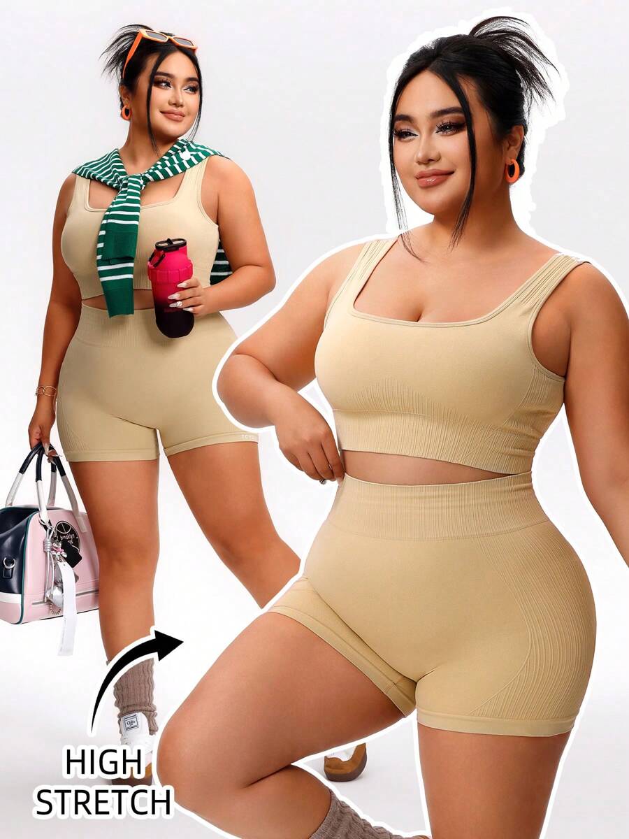 加大码女式运动套装，纯色，高弹性无缝设计，上衣/背心和短裤套装 - 香檳色 - 查看 1