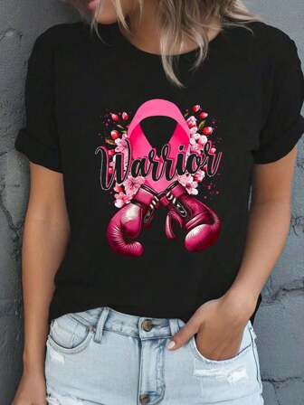 100% Cotton Warrior Boxing Gloves Pink Ribbon Breast Cancer Awareness T-Shirt Women's Men's Black Streetwear Graphic Tee Vacation T-Shirt Dress Summer