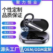 Sports Headphones - YYK-635 - 查看 3