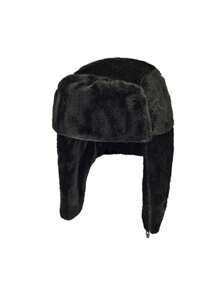 1pc Men's Black Bomber Trapper Hat, Adjustable Warm Fleece Earflap Cap For Outdoor, Spring/Autumn, Suitable For Travel, Beach, Party