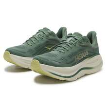 Hoka Zapatillas de running Bondi 9, nueva mediasuela de espuma supercrítica, acolchada y transpirable para entrenamiento y larga distancia de hombres 1162011-SNTF - Verde oscuro/verde helecho - Ver 3