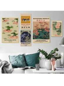 1pc ,Hokusai Ohara Koson Japanese Art Poster Vintage Guest Room Home Bar Cafe Decoration Home Decoration Print Wall Poster Picture Frameless