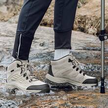 Couples' Outdoor High-Grade Hiking Boots, Casual Trekking Plus Size Sports Shoes