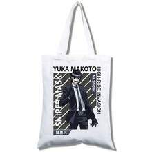 Women Shoulder Bags - 1 - 查看 3