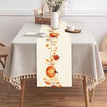 秋季花卉桌旗，奶油色背景上优雅的橙色花朵和叶子印花，秋季餐桌装饰，适合餐厅、秋季聚会和农舍家居装饰