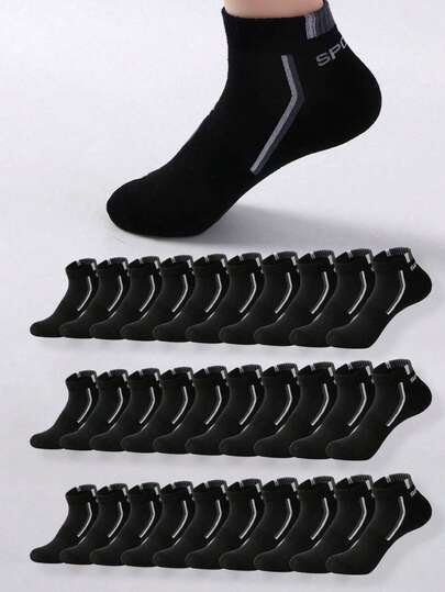 5/10/15/20/30 pares disponibles | Calcetines cómodos y transpirables para hombres - Rayas negras casuales con estampado de letras, adecuados para deportes y uso diario | Talla grande, ajuste holgado