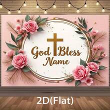 1 szt. Niestandardowy baner, tło z motywem błogosławieństwa w postaci kwiatowego krzyża, różowa róża i zielone rośliny, nadaje się na dekorację urodzinową
