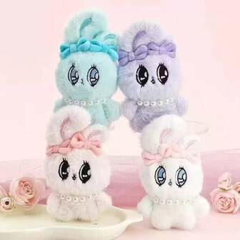 2025新款跨境热销产品 - 1pc可爱大眼甜心兔公仔钥匙扣小雕像小兔子玩偶儿童精美小礼物 - 生日礼物 - 节日礼物 - 礼品