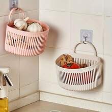 1 件粉色/白色二合一壁挂篮，多功能垂直板条结构，通风防潮，适用于厨房、浴室，存放洗漱用品、香料、钥匙，节省空间的设计，可爱耐用（轻微外观瑕疵，不影响使用）