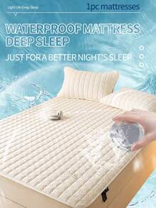 Waterproof Pad-white