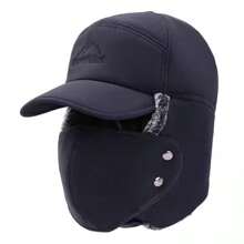 New Men's Hat, Autumn/Winter Warm Thermal Lining Thickened Earmuffs Cap, Middle-Aged & Elderly Outdoor Trapper Hat