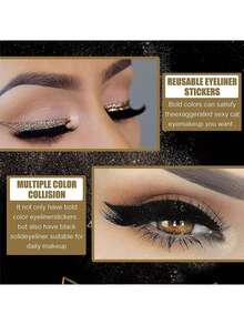 1 para wielokrotnego użytku eyelinerów i naklejek na rzęsy, sztuczne rzęsy, cekinowy cień do powiek