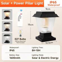 太阳能柱灯带定时器功能，遥控，可调光，防水户外花园太阳能灯，灯光颜色可变，兼容 E27 灯泡，适用于花园、露台、门廊、阳台、柱子、入口、庭院、树木、小路、栅栏、景观照明