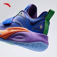 Zapatos de baloncesto ANTA KAI 1 [] Triple Negro Triple Blanco Garden State 112431102S - Azul/Morado/Naranja-6[FDL] - Ver 2