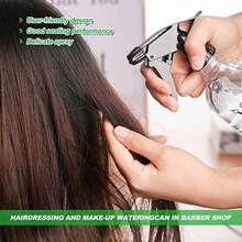 2个250毫升喷雾瓶，用于幼苗的雾化器喷雾瓶，用于花卉和植物的透明空水喷雾瓶，美发喷雾瓶 - 彩色 - 查看 5