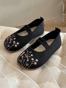 "1 Pair Of 2025 All-Season Must-Have Black Girls' Mary Jane Shoes - Cool Black Double-Sided Knitted + Secret Spot Embroidery Elastic Quick-Click Anti Armor Sole Round Toe Thick Heel Dark Forest Style Children's Flat Shoes For 5-12 Years Old Halloween/Party/School Commuting Shoes!" " - 黑色 - 查看 6