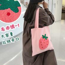 Women Shoulder Bags - 粉紅色 - 查看 4