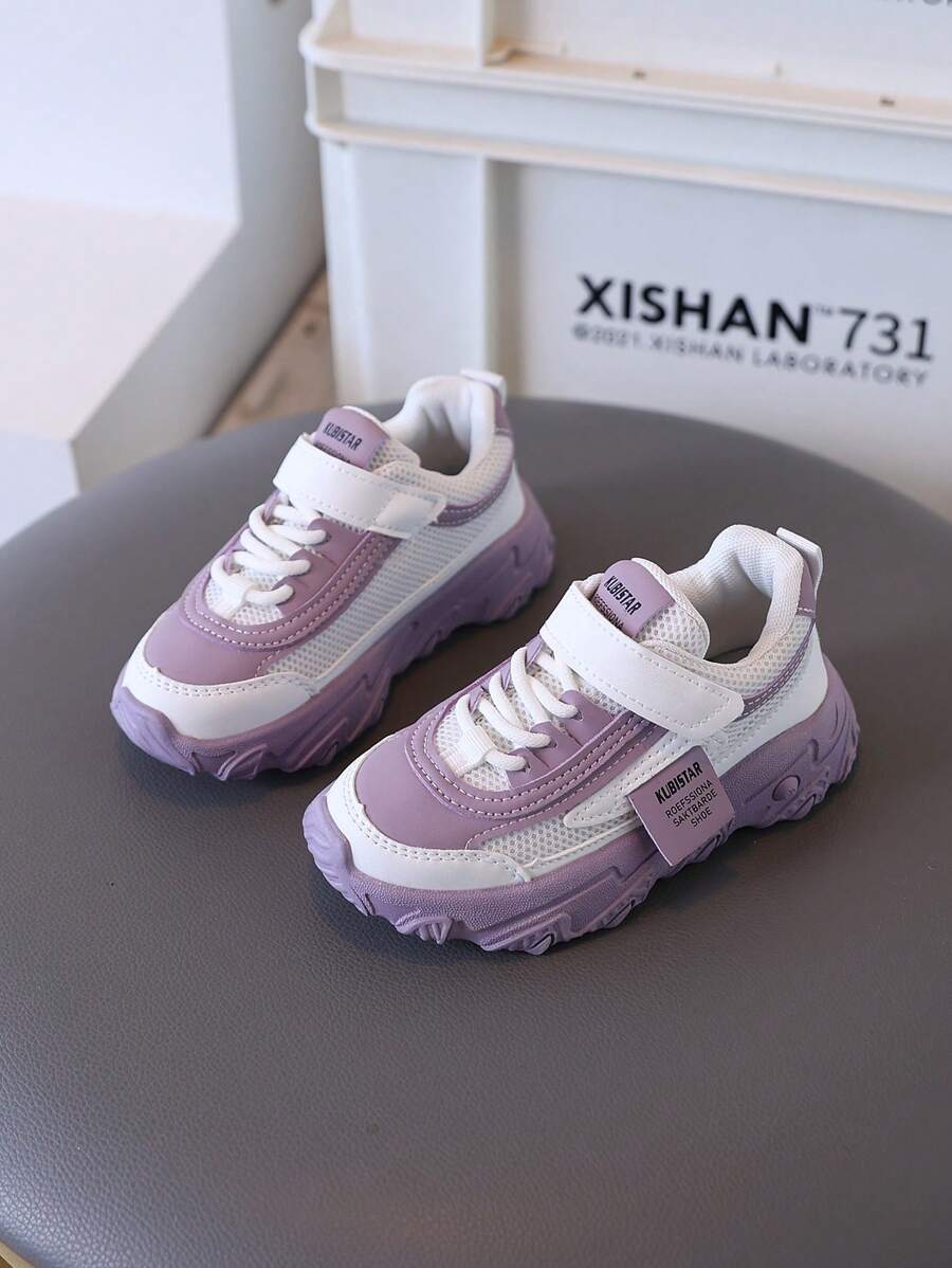 1 双儿童时尚运动鞋，春秋季新款软底休闲鞋，适合男孩和女孩