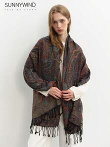 1pc Paisley Pattern High-Quality Scarf/Shawl - Black - View 4