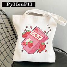 Women Shoulder Bags - C11無拉鍊無內袋 - 查看 6