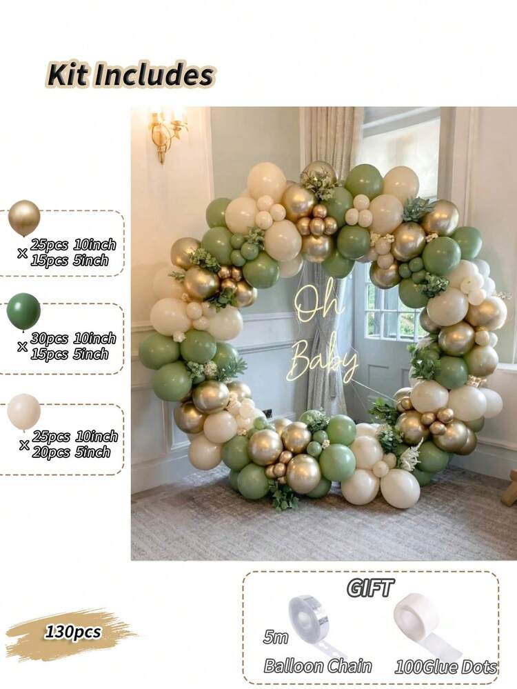 130 个复古牛油果色、奶油色、金色乳胶气球，适用于生日、婚礼、新娘送礼会、毕业典礼、周年纪念、洗礼、夏季主题派对、家居装饰、情人节、万圣节、圣诞节、感恩节 - 混合顏色 - 查看 2