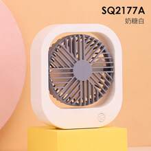 Portable Fans - Caramello bianco - Visualizzare 8