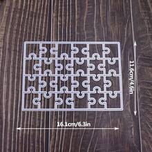 1 件矩形拼图金属切割模具，适用于剪贴簿和 DIY 卡片 - 用于制作纸卡和相册的工艺装饰