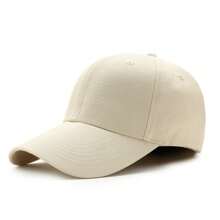 Cap For Women, Deep UV Protection, Stylish, For Men, Summer, Long Brim, Kids, Hat, Large Size, Complete Shading, Sun Protection, Size Adjustment, Small Face, Baseball Cap, Sunshade Hat, Breathable, Cool, UV Protection, Simple, Cotton, Mesh, Large, Does Not Fly Away