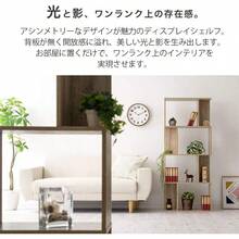 Home Office Desks - 4th Segment - View 5